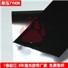 带胶0.03mm黑黑胶遮光膜用于显示屏包边屏蔽光源